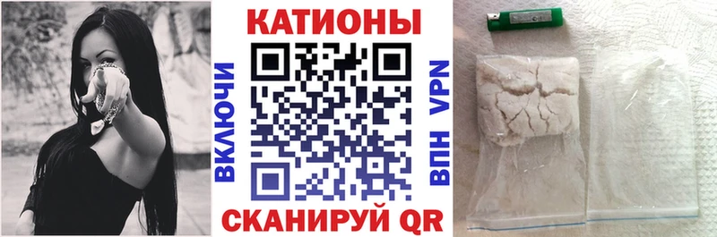 Наркошоп купить БУТИРАТ  МАРИХУАНА  A-PVP  МЕФ  Гашиш  Кадников
