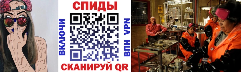 АМФ 97%  Купить где  Кадников 