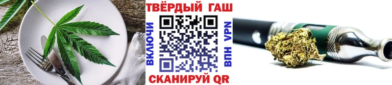 Купить где  Кадников  Canna-Cookies конопля 