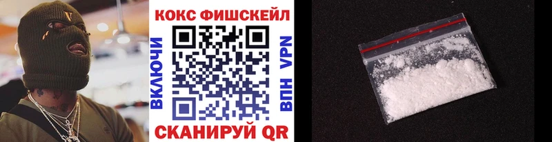 Купить где  Кадников  COCAIN Колумбийский 