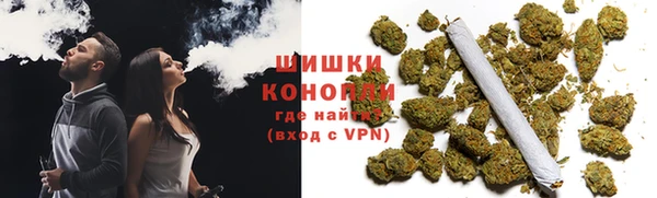 марки nbome Горняк