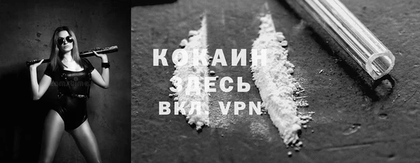дистиллят марихуана Вязники