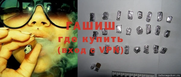 дистиллят марихуана Вязники