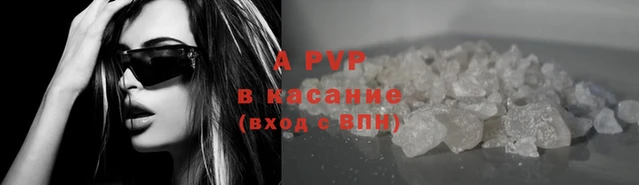 МДМА Вяземский