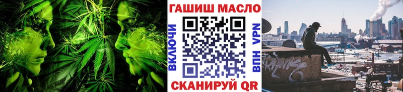Дистиллят ТГК жижа Купить где Кадников